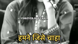 Beautiful girl song viral video