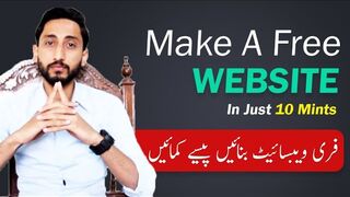 Make Your Own Website For Free in 10 minutes|Mr How