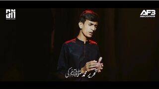 Noha bibi fatima