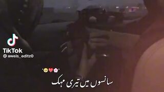 One day insha Allah