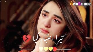 Heart Touching