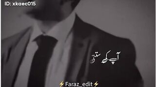 Zindgi mai kabi pershan na