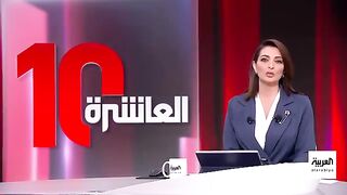 العاشرة  رعب في تل أبيب.. صاروخ من اليمن يعطّل نهائي كأس إسرائيل