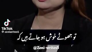 Ye to BT ha