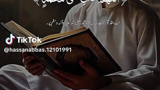 Durood e Pak 2