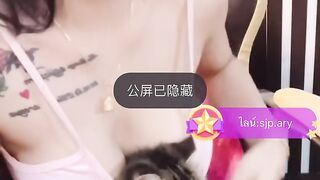 livecuteprettygirmxl9