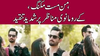 Mann Mast Malang | Full OST | Khalid Khan | Saba Butt | Danish Taimoor, Sahar Hashmi | Har Pal Geo