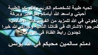 أروع و أجمل و أخشع تلاوة ستسمعها طيلة حياتك __ بكاء وخشوع