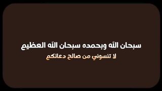 _الخشوع في أبهى صوره – ياسر الدوسري_
