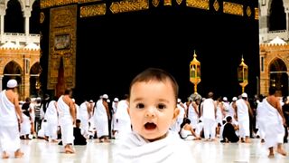 لبیک اللہ  ھمہ لبیک