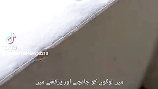 گہری بات 6