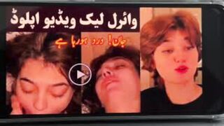 ++[+NEW-VIDEOS!] jobz hunting sajal malik Leaked Video Viral On Social Media Twitter Telegram