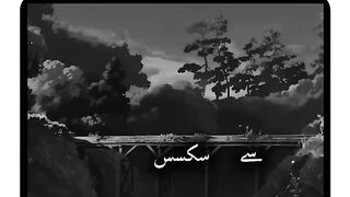 True words 7