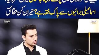 Aga Khan III appoint his grandson as his successor?