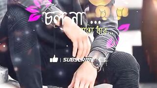 চলোনা হাত দরে
