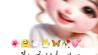 Funny