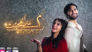 Meem Se Mohabbat Episode 10 | Pakistani Blockbuster Drama | Ahad Raza Mir | Danadeer Mobin |