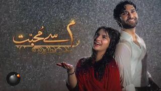 Meem Se Mohabbat Episode 33 ( Last Episode ) | Pakistani Blockbuster Drama | Ahad Raza Mir | Danadeer Mobin |