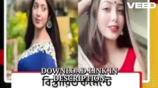 Video++ Viral othoi viral link telegram othoiiii viral video link telegram