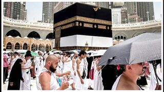 Hajj pilgrims from the scorching heat this time What arrangements have been made to protect