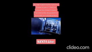 NEKSTA LIVE 2