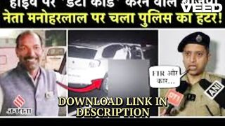 [+Trending 18+ Clip] bjp manohar lal dhakad video viral bjp neta mms Full Video viral