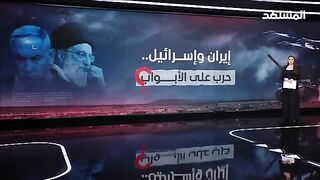 ملاجئ ومستشفيات إسرائيل تتجهز.. الحرب مع إيران تقترب  المشهد الليلة