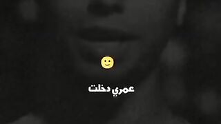 ممنوع العلاقات