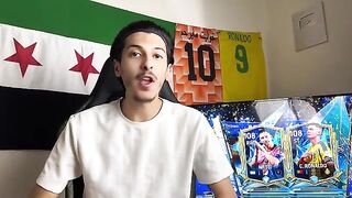 UTOTS???? تم الكشف عن جميع اللاعبين‼️ميسي وكريستيانو وقسم