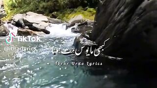 Islamic status 22