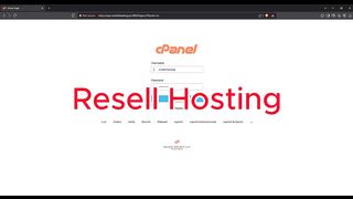 Resell Hosting Review – Does It Really Offer 24/7 Support?
