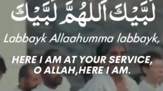 Rasool e Paak'S SAW Talbiya Mubarak #Hajjmubarak #islam360 during Hajj performing with urdu Translation Subhan Teri Qudrat.