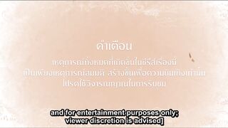 The Next Prince (2025) Ep 5 Eng Sub