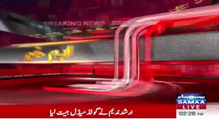Pakistan's Arshad Nadeem clinches gold at Asian Athletics Championship _ Breaking News _ SAMAA TV.