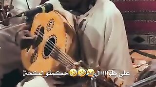 على طوووووووول
