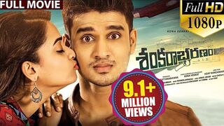 Sankarabharanam  south hindi movie