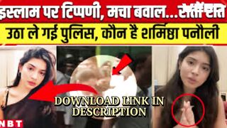 [Sharmistha Panoli News] viral Video of Instagram Influencer arrested