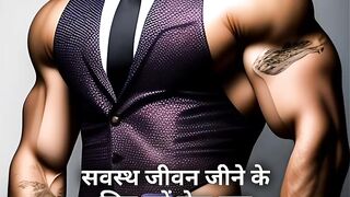 Motivational video 99