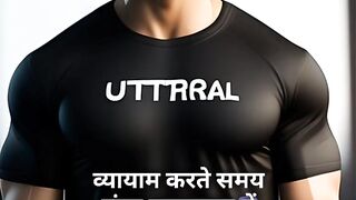 Motivational video 100