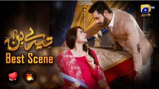 Murtasim is disturbing Meerab❤️❤️❤️❤️ | Murtasim and Meerab funny scene | #terebin