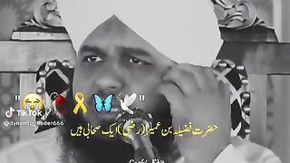 Bht pyari BT ha