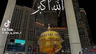 Allah 111