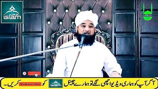 MashaAllah nice video