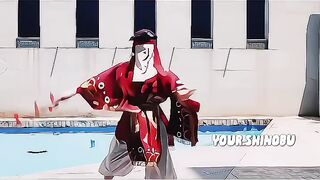 Just Dance