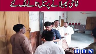 گجرات کے تھیٹر پر چھاپہ فحاشی پھیلانے پر سیل تالے لگ گئے