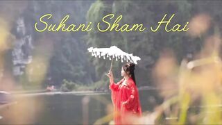 सुहानी_शाम_है
