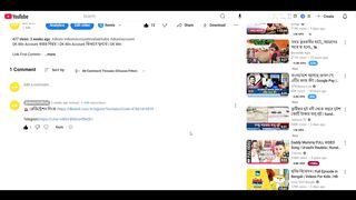 বেকার না থেকে প্রতিদিন ২ হাজার টাকা ইনকাম | Dk Win | Online Income 2025