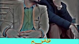 Online febspot app2025