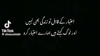Sad status 37