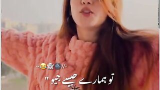 Funny lines 2